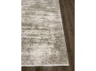 Акриловий килим WOVEN MODERN WM06B , CREAM BROWN - Висока якість за найкращою ціною в Україні - зображення 2.